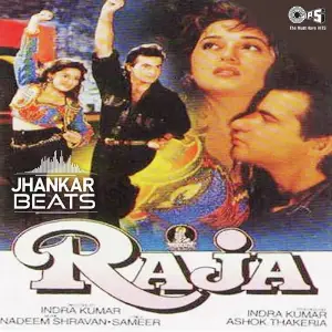 Raja - Jhankar image