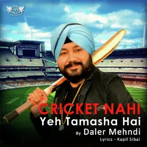 Cricket Nahi Yeh Tamasha Hai image