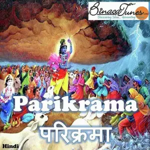 Parikrama image