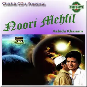 Noori Mehfil image