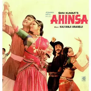 Ahinsa image