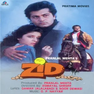 Zid image