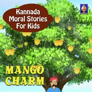 Kannada Moral Stories for Kids - The Crane And The Jackal Ramanujam