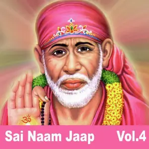 Sai Naam Jaap, Vol. 4 image