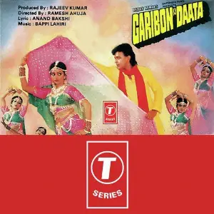 Garibon Ka Daata Bappi Lahiri