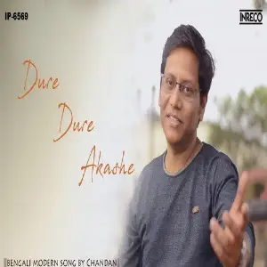 Dure Dure Akashe - Single image