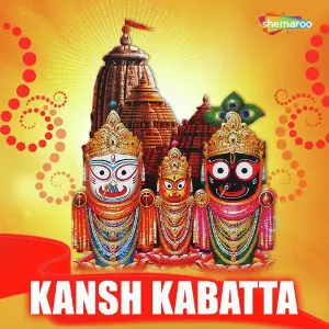 Kansh Kabatta image