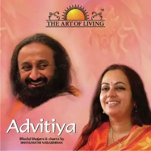Advitiya image