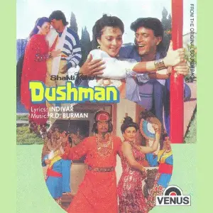Dushman image