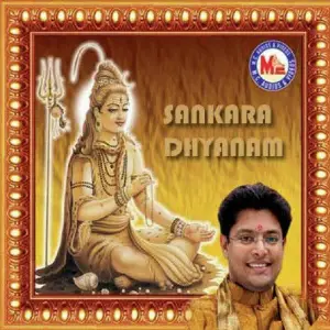 Sankaradhyanam image