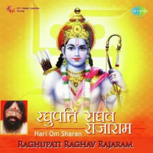 Raghupati Raghav Raja Ram image