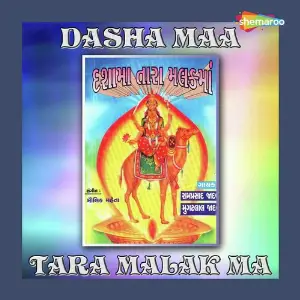 Dasha Maa Tara Malak Ma image