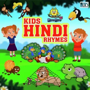 Kids Hindi Rhymes image