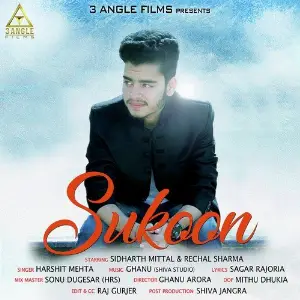 Sukoon image