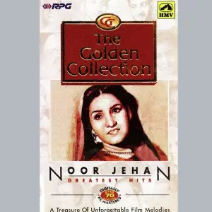 Noor Jehan image
