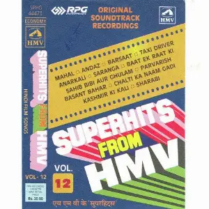 Superhits From Hmv - Vol 12 image
