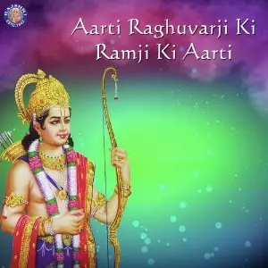 Aarti Raghuvarji Ki-Ramji Ki Aarti image