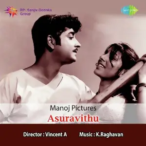 Asuravithu image