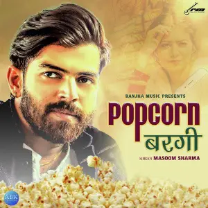 Popcorn Bargi - Single image