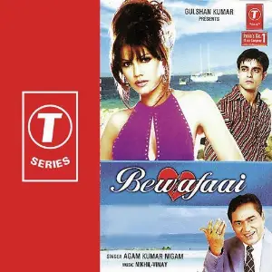 Bewafaai Agam Kumar Nigam, Nikhil-Vinay, Vinay