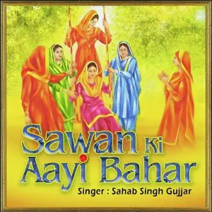 Sawan Ki Aayi Bahar image