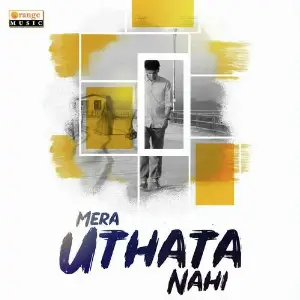Mera Uthata Nahi image