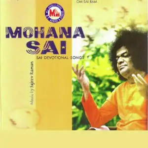 Mohana Sai image