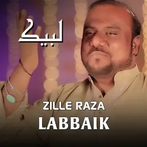 Labbaik image