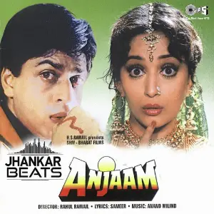 Anjaam - Jhankar image