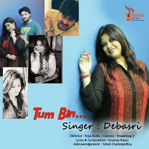 Tum Bin image