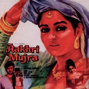 Aakhri Mujra image