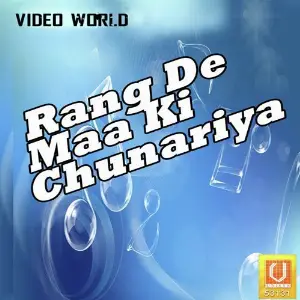 Rang De Maa Ki Chunariya image