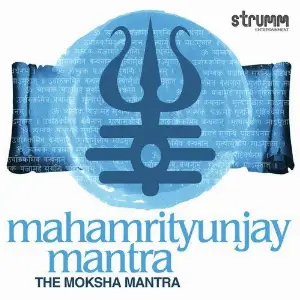 Mahamrityunjay Mantra image