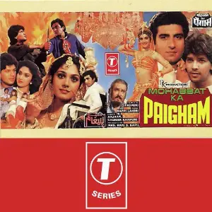 Mohabbat Ka Paigham image