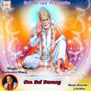 Om Sai Devaay image