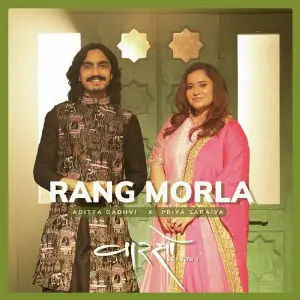 RANG MORLA (Vaarson Season 1) image