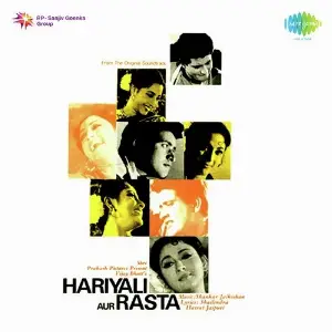 Hariyali Aur Rasta image
