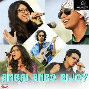 Amrai Anbo Bijoy image