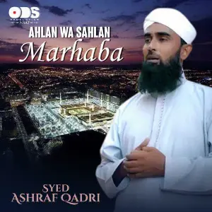 Ahlan Wa Sahlan Marhaba - Single image
