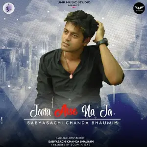Jana Aise Na Ja image