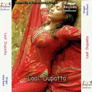 Laal Dupatta image
