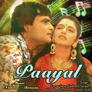 Paayal image