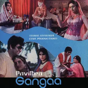Pavithra Gangaa image