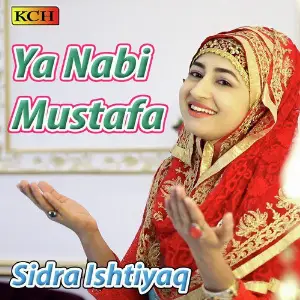 Ya Nabi Mustafa image