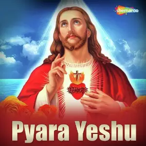 Pyara Yeshu image