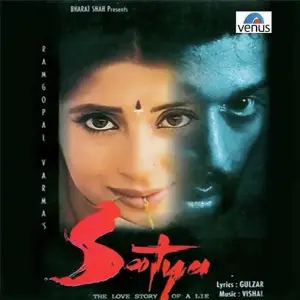 Satya image