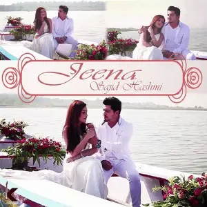 Jeena image