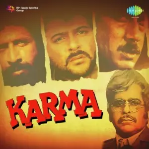 Karma image