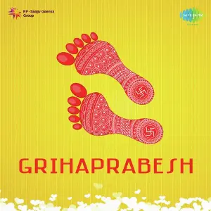 Grihaprabesh image