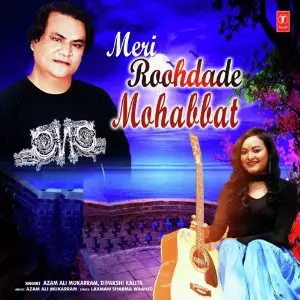Meri Roohdade Mohabbat image